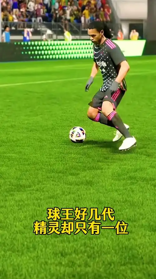 术和华丽的