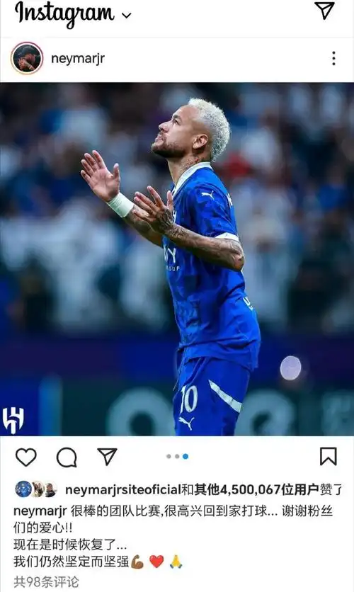 速度与协调 速度与协调